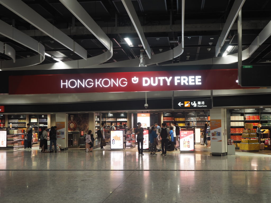 香港出境後の免税店