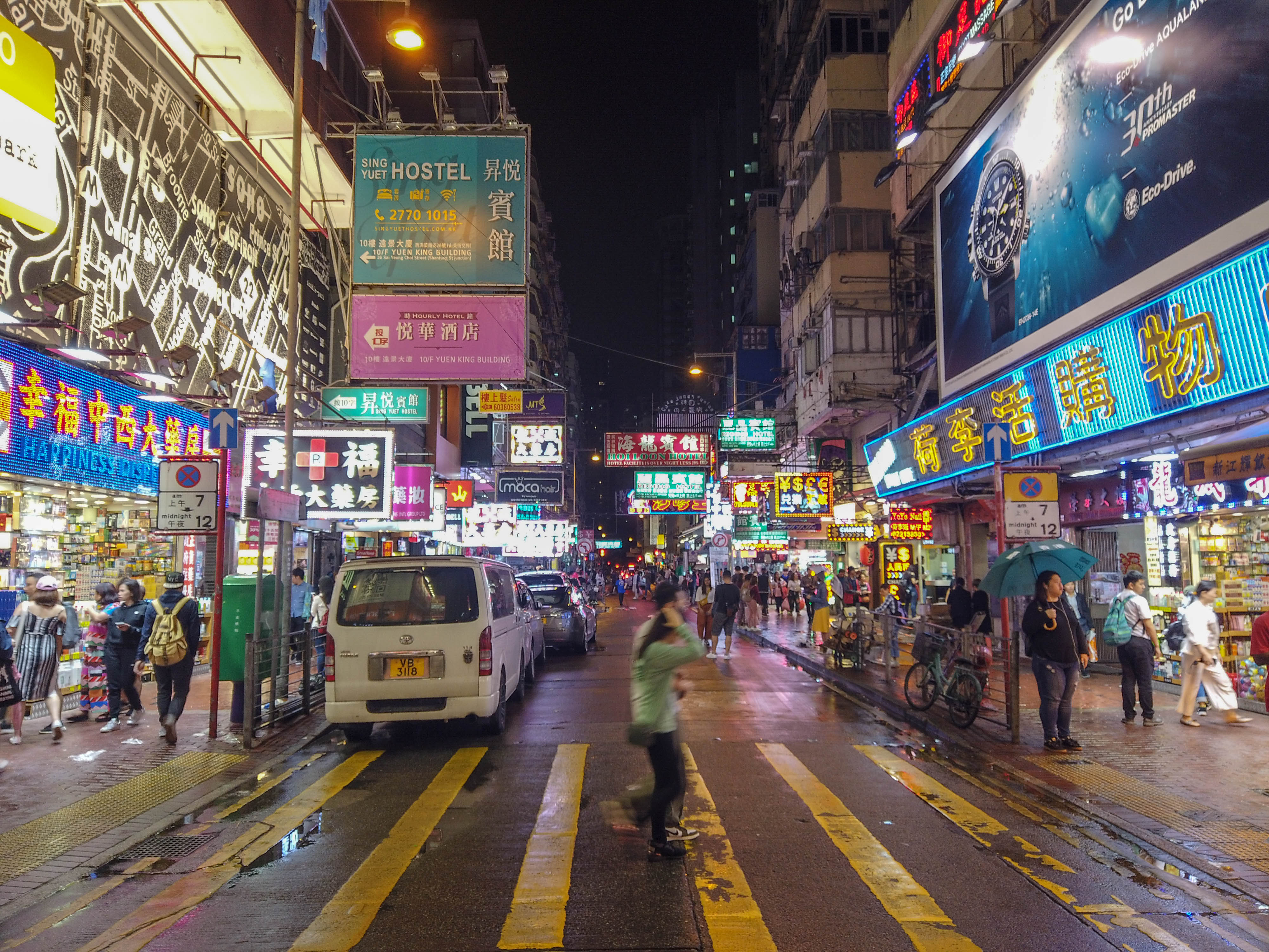 香港でスマホやパソコン、カメラ、ガジェット類を買うには旺角（モンコック）と深水埗（シャムスイポー）へ行こう！