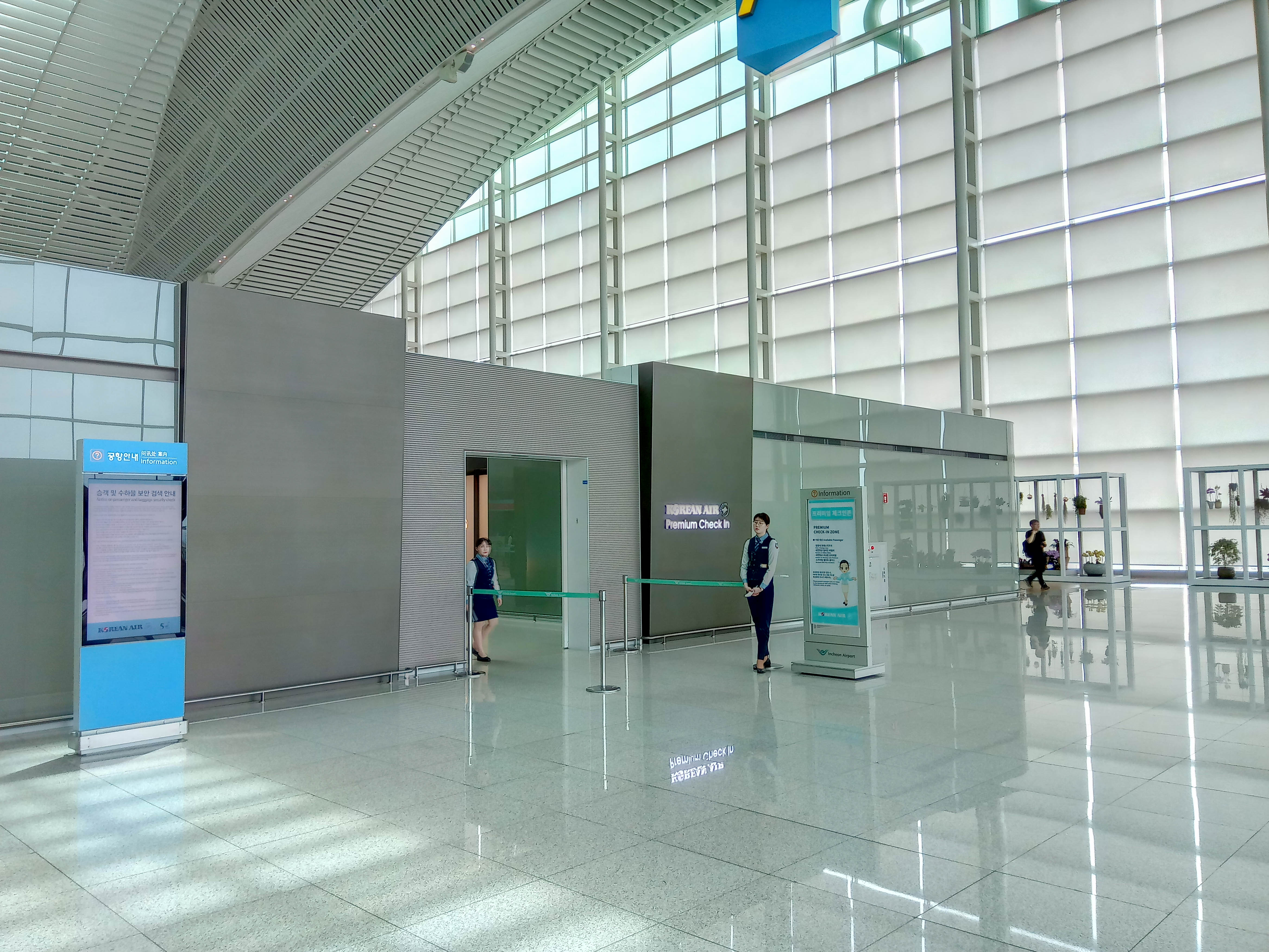 仁川国際空港第2ターミナルの大韓航空ラウンジ・チェックインが「スカイチームエリートプラス」があると快適すぎた
